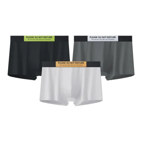 Crabsecret Underpants Men's 3 Pack