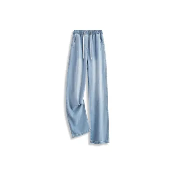 SAME FLOW Jeans Unisex