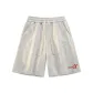 White Heather Gray