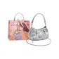 Silver+Shopping Bag