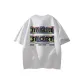 White Heather Gray