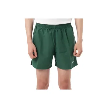Nike Swimming Shorts Men's Green