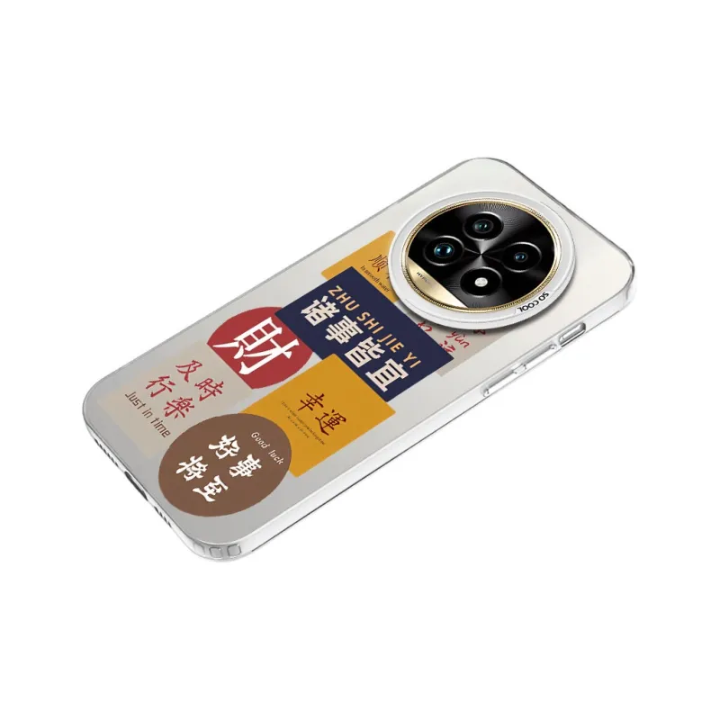 MaiBuZhe Phone Cases-2