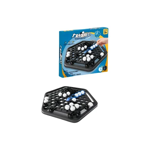 GUOU Two Player Strategy Board Game, 'Force Chess Mountain' Collection Board Games