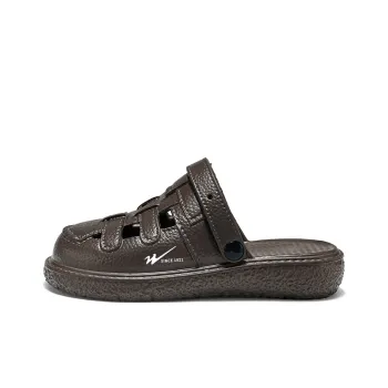 Binary EVA Quick Dry Closed Toe Slippers Women's Brown