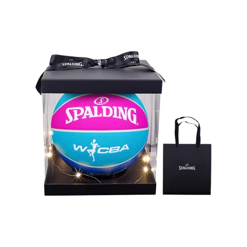 SPALDING WCBA League Series PU Basketball Multicolor Size 5 Training Competition Kids'