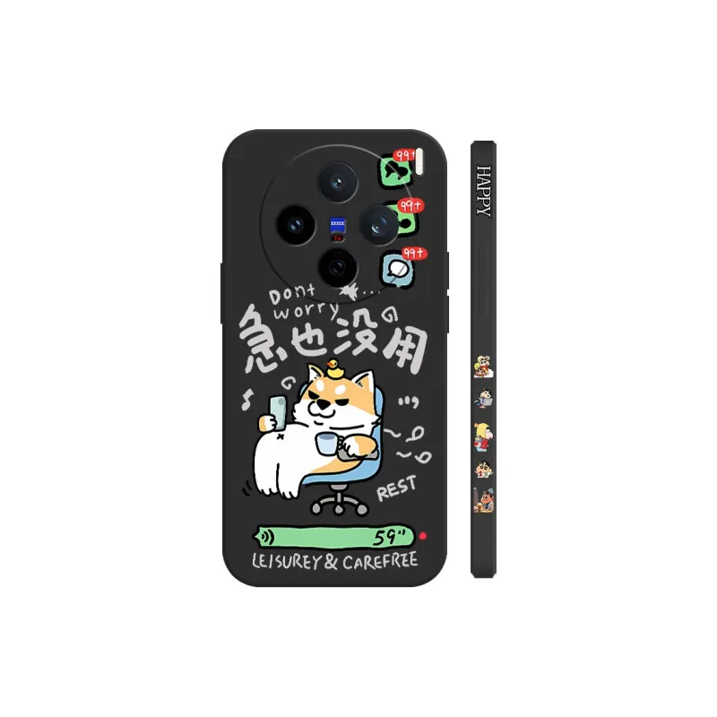 JUXIELONG Phone Cases-4