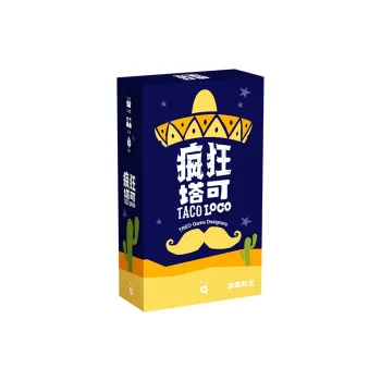 YOUXISHIGUANG Crazy Tacos Board Games