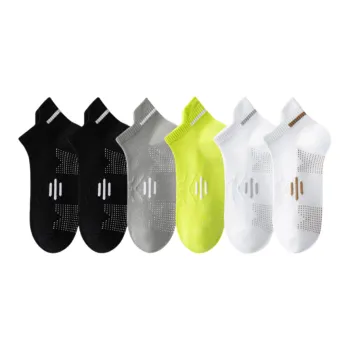 Lan Miao Ankle Socks Men's 6 Pack