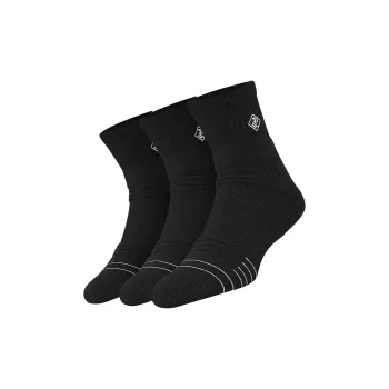 Lefight Basketball Socks Unisex 3 Pack
