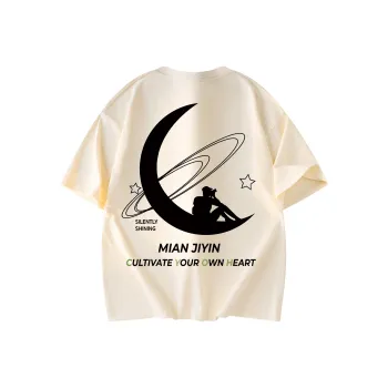Cotton Gene T Shirts Unisex