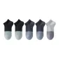 2 Black+2 Dark Gray+1 Light Gray
