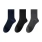 Navy Blue+Dark Gray+Light Gray