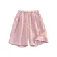Pink[2.0 Cooling Sensation Upgraded/More Breathable]