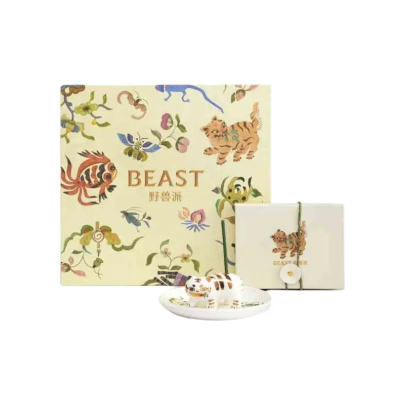 THE BEAST Incense Coil Accessories 10 Pcs*5-0