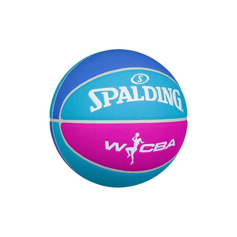 SPALDING WCBA League Series PU Basketball Multicolor Size 5 Training Competition Kids'-2