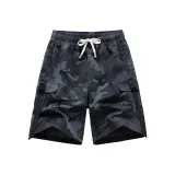 Camouflage Gray