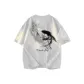 White Heather Gray