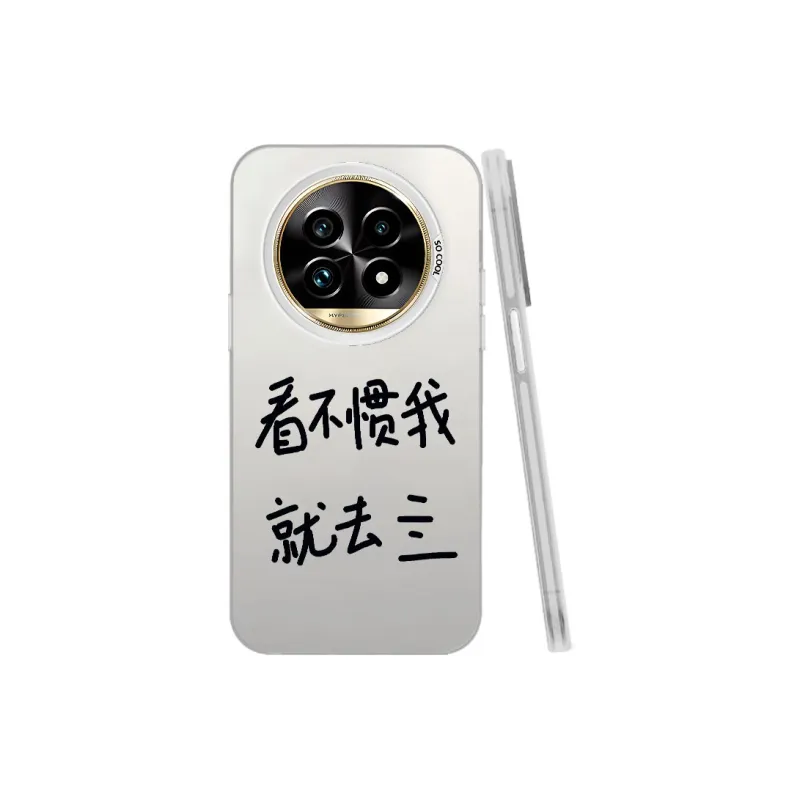 MaiBuZhe Phone Cases-10