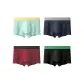 4 Pack (Light Green+Dark Gray Blue+Red+Black)