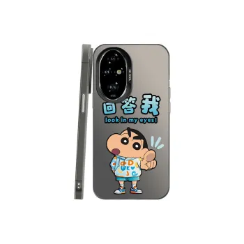 TUJITA Phone Cases