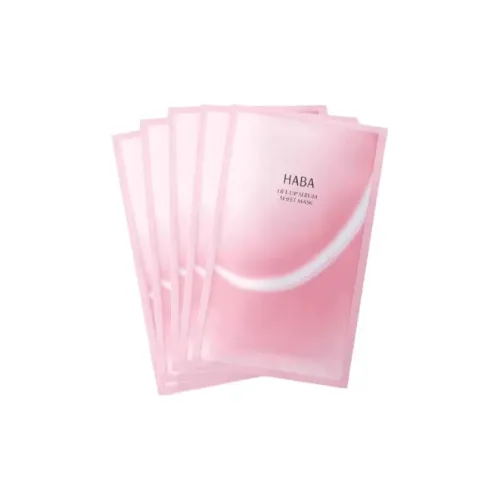 HABA 시트 마스크 남녀공용