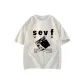 White Heather Gray