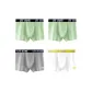 4 Pack (Light Green+Light Green+Gray+White)