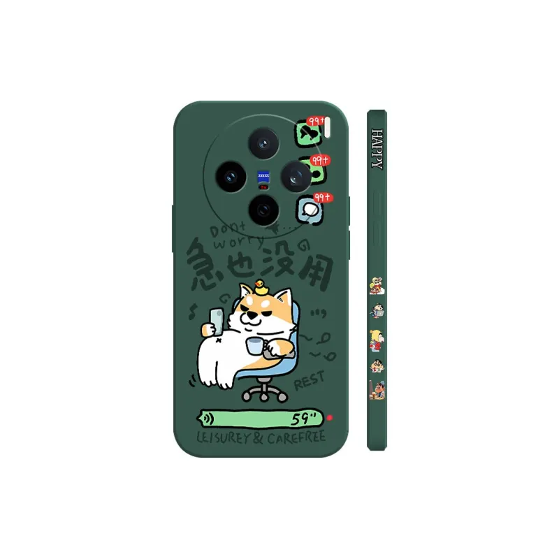 JUXIELONG Phone Cases-6