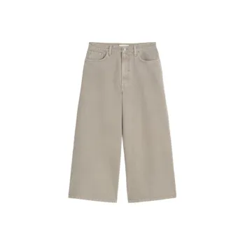 COS Jeans Women's Light Khaki