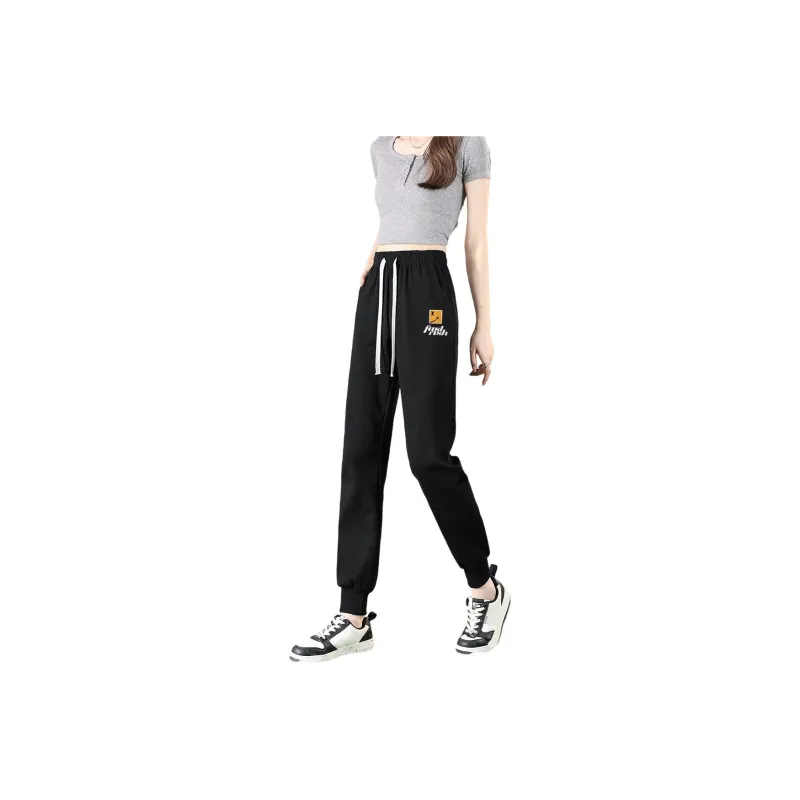 FASTFISH Casual Pants Unisex-2
