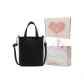 Black+Box Shopping Bag