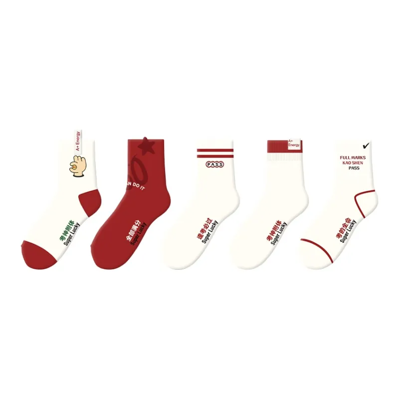 DJUNGLE Mid Calf Socks Unisex 5 Pack-0