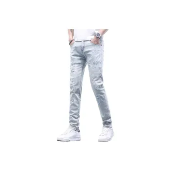 Children Of Huaxia Jeans Unisex
