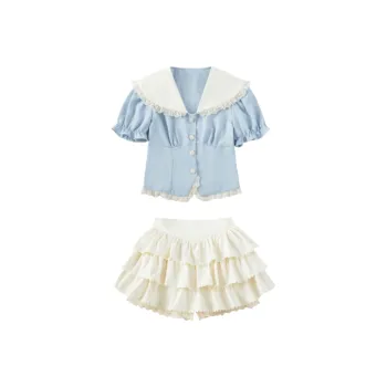 ARIADNAW STUDIO Skirt Set Women's
