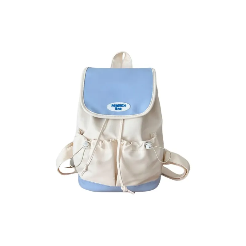 Elsvet Nylon Backpack Unisex Multicolor-3