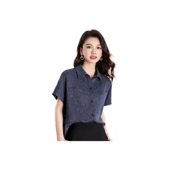 Mylan Shirts Women's Blue