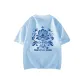 Arctic Ice Blue