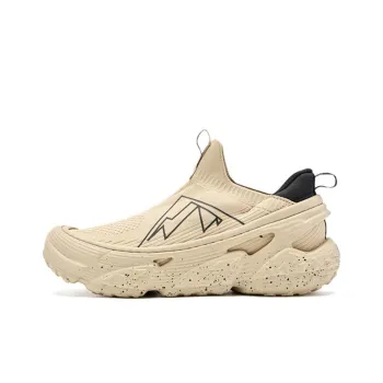 QIAODAN Shock Absorbers Slip Resistant Breathable Low Top Casual Shoes Men's Beige