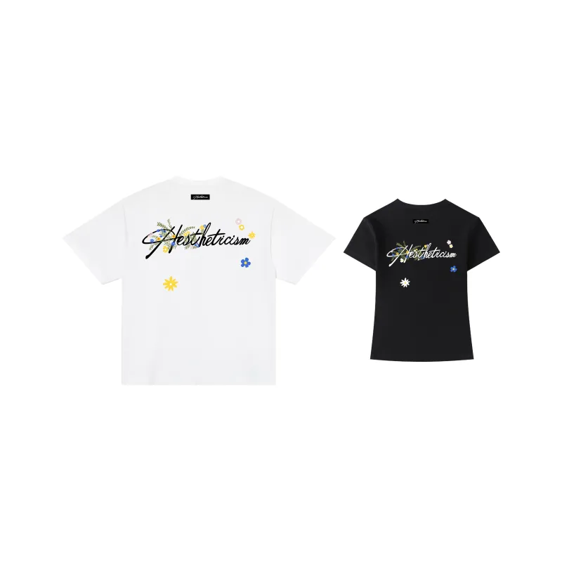 Warrior Huichao Star Cloud Collection Couple Set-8