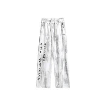 Qnxeey Casual Pants Unisex