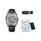 Silver Case Gray Dial Belt[Trendy Box+Genuine Leather Strap]