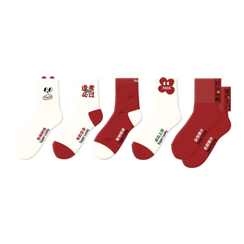 DJUNGLE Mid Calf Socks Unisex 5 Pack-4