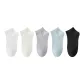 5 Pack (White-Milk White-Gray Purple-Light Blue-Black)