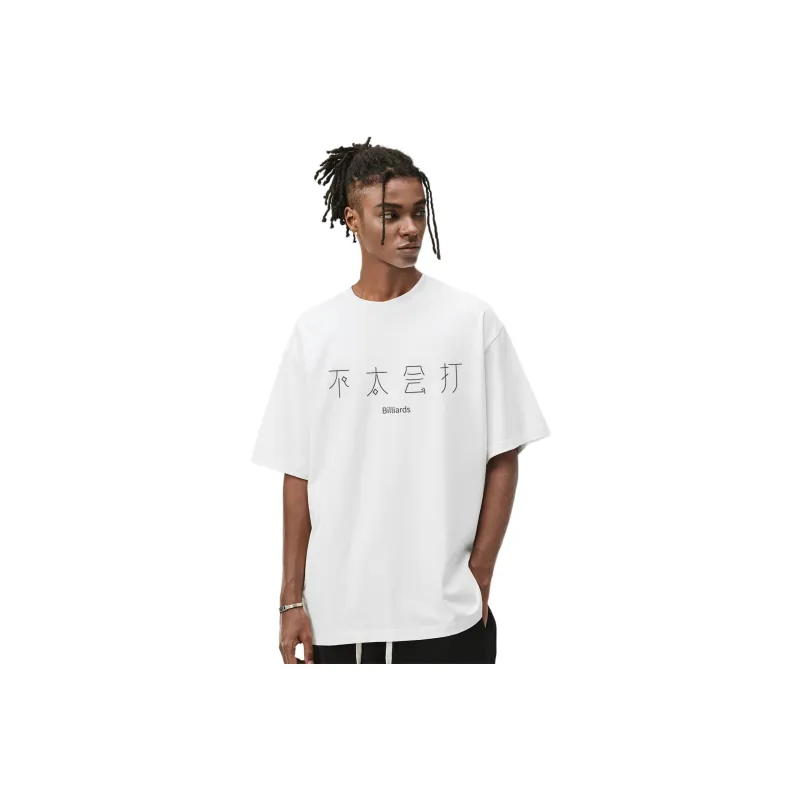PVPVPV T Shirts Unisex-0