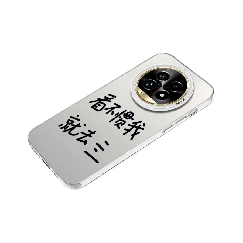 MaiBuZhe Phone Cases-11
