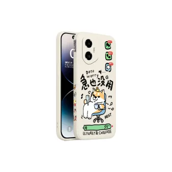 JUXIELONG Phone Cases