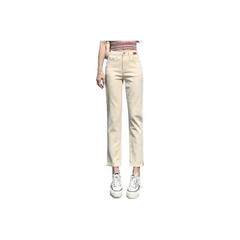 Tonlion Jeans Women's Beige Apricot