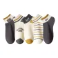 Trendy Letter 5 Pack