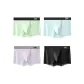 4 Pack (Light Grass Green+Glacier Blue+Frost Purple+Starry Black)